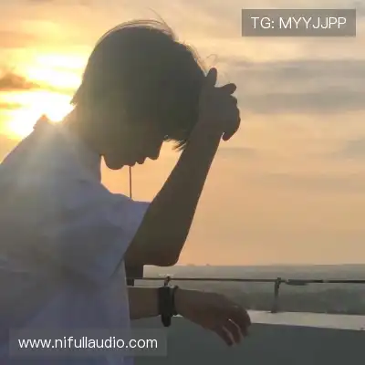 秦颂直